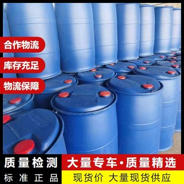日用化學產品銷售 市場動態、渠道策略與消費者洞察